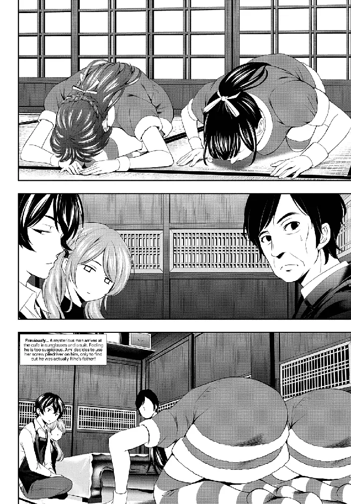 Megami no Cafe Terrace Chapter 71 image 03_optimized